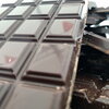 Dark Chocolate Bar